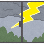 【方言】「どんどろけ」の意味と例文