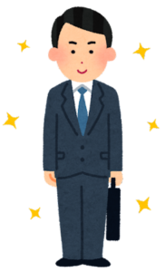 【方言】「かんしょやみ」の意味と例文