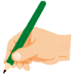 【方言】「ときんときん」の意味と例文