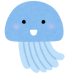 【方言】「いら」の意味と例文