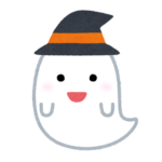 【方言】「あもじょ」の意味と例文