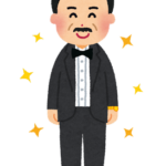 【方言】「ええし」の意味と例文