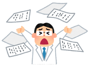 【方言】「ごじゃはげ」の意味と例文