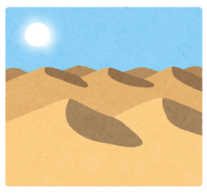 【方言】「かんぴんたん」の意味と例文