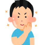 【方言】「きんごきんご」の意味と例文