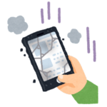【方言】「いだわしい」の意味と例文