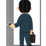 【方言】「あとぜき」の意味と例文