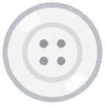 【方言】「はせ」の意味と例文