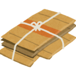 【方言】「きびる」の意味と例文