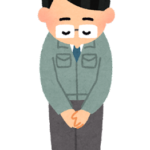 【方言】「ありがとごす」の意味と例文