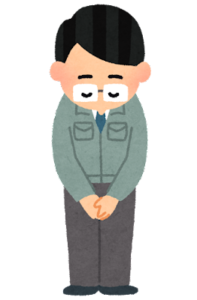 【方言】「ありがとごす」の意味と例文