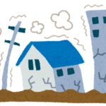 【方言】「なえ」の意味と例文