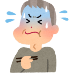 【方言】「ひんのむ」の意味と例文