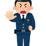 【方言】「かんくさん」の意味と例文